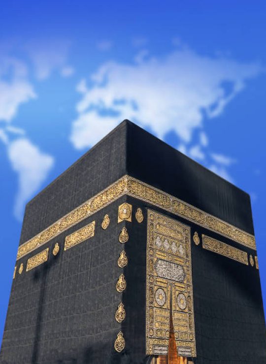 Experience the extraordinary with the best Umrah travel agency. Devote yourself to a remarkable journey of faith.